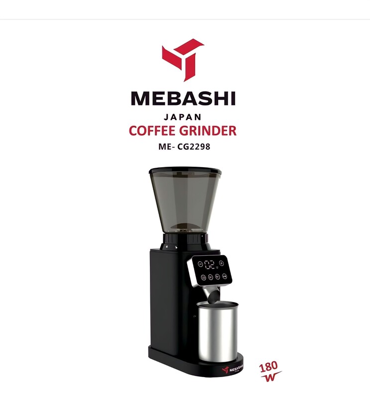 آسیاب قهوه مباشی مدل ME-CG 2298 ارسال پستی رایگان